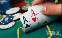 博狗扑克:面好湿的时候 怎么打会比较好?-博狗扑克 蜗牛扑克 德州扑克跟我学