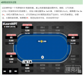 博狗扑克:牌局分析,转牌圈拿到强听牌,check还是下注?-博狗扑克 蜗牛扑克 德州扑克跟我学