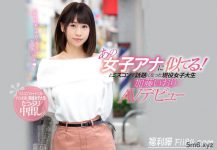 博狗扑克:CAWD-051:加藤伊织(加藤いおり)一出道就哭了!-博狗扑克 蜗牛扑克 德州扑克跟我学