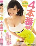 博狗扑克:mide-729:圣水喷一地!E奶白嫩美少女“白坂有以”新作爽到喘!-博狗扑克 蜗牛扑克 德州扑克跟我学