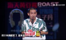 《老总来了》:送给老总和员工的职场沟通秘籍!-博狗扑克 蜗牛扑克 德州扑克跟我学