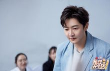 《我想开个店》首轮营业排名公布,黄明昊郭京飞争霸、李响或垫底-博狗扑克 蜗牛扑克 德州扑克跟我学