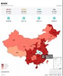 博狗扑克:简述疫情对国内德扑行业的影响!-博狗扑克 蜗牛扑克 德州扑克跟我学