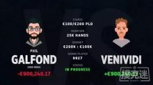 博狗扑克：Galfond挑战赛Day15：Phil Galfond输牌超过€900K-博狗扑克 蜗牛扑克 德州扑克跟我学