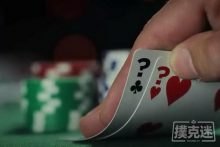 博狗扑克:推测对手范围时应避免的四个错误-博狗扑克 蜗牛扑克 德州扑克跟我学