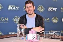 博狗扑克:Matthew Sesso获得Potomac冬季扑克公开赛主赛冠军-博狗扑克 蜗牛扑克 德州扑克跟我学