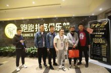 2019 TPC老虎杯第一季即将开赛,600万奖金等你拿-博狗扑克 蜗牛扑克 德州扑克跟我学