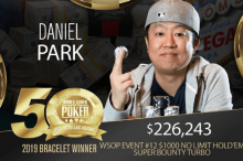 Daniel Park夺得$1,000超高额涡轮红利赛的桂冠-博狗扑克 蜗牛扑克 德州扑克跟我学
