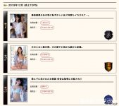 博狗扑克:ATID-403:二宫ひかり(二宫光)学杉菜当女仆!却被道明寺硬上!-博狗扑克 蜗牛扑克 德州扑克跟我学