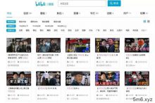 【蜗牛扑克】B站“对王之王”鬼畜模式已经开启,你想成为B站大文豪吗?-博狗扑克 蜗牛扑克 德州扑克跟我学