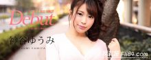 博狗扑克:解密!那位第一次就下马的F杯美乳神谷ゆうみ(神谷悠美)身份是?-博狗扑克 蜗牛扑克 德州扑克跟我学