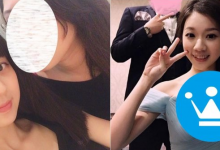 童颜巨乳人妻 性感人妻诱惑事业线比脸还长-博狗扑克 蜗牛扑克 德州扑克跟我学