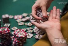 博狗扑克：如果对手翻牌圈持续下注，然后转牌圈check。你应该怎么做？-博狗扑克 蜗牛扑克 德州扑克跟我学