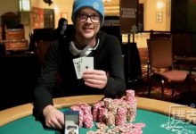 博狗扑克:Bradley Hinson斩获2020 WSOP-C拉斯维加斯里奥站主赛冠军-博狗扑克 蜗牛扑克 德州扑克跟我学