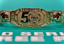 博狗扑克:2020年WSOP金手链数量新记录:101条-博狗扑克 蜗牛扑克 德州扑克跟我学