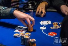 博狗扑克：新手怎么能让自己读牌更准确一些呢？看看这几条！-博狗扑克 蜗牛扑克 德州扑克跟我学