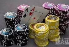 博狗扑克：研判对手，策略因人而异-博狗扑克 蜗牛扑克 德州扑克跟我学