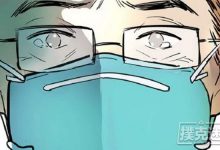 博狗扑克：《赌王之王》编剧呼吁疫情间考虑下扑克玩家-博狗扑克 蜗牛扑克 德州扑克跟我学