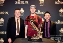 博狗扑克：湾景101奔星$5,200主赛前10选手协议分钱，Kristen Bicknell获得亚军-博狗扑克 蜗牛扑克 德州扑克跟我学