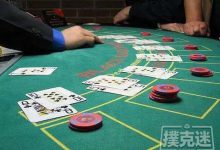 博狗扑克：再击败对手的秘籍！-博狗扑克 蜗牛扑克 德州扑克跟我学