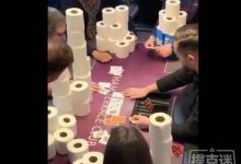 博狗扑克：一纸千金，网络惊现厕纸牌局！-博狗扑克 蜗牛扑克 德州扑克跟我学