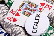 博狗扑克：德州扑克获胜概率计算的方法！-博狗扑克 蜗牛扑克 德州扑克跟我学