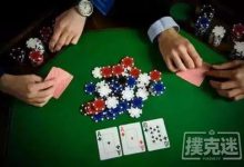 博狗扑克：德州扑克菜鸟攻略-博狗扑克 蜗牛扑克 德州扑克跟我学