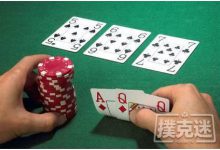 博狗扑克：教你如何打败对手制胜-博狗扑克 蜗牛扑克 德州扑克跟我学