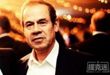 博狗扑克：扑克之星创始人认罪，“黑色星期五”将落幕-博狗扑克 蜗牛扑克 德州扑克跟我学