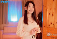 【蜗牛扑克】「梓光莉」2020最值得关注的新人-博狗扑克 蜗牛扑克 德州扑克跟我学