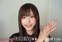 博狗扑克：离开S1后，天使もえ(天使萌)正式揭晓了自己的新东家！-博狗扑克 蜗牛扑克 德州扑克跟我学