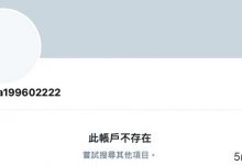 博狗扑克：爱音まりあ(爱音麻里亚)似乎被父母抓到了，最终结果还有待观察~-博狗扑克 蜗牛扑克 德州扑克跟我学