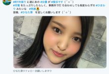 博狗扑克：电充饱了！曾经发片如流水的ひなた澪(日向澪)满血回归！-博狗扑克 蜗牛扑克 德州扑克跟我学