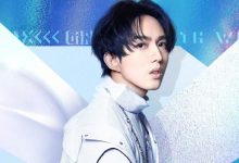 林宥嘉加盟《青春有你2》当X导师  观众倍感期待-博狗扑克 蜗牛扑克 德州扑克跟我学