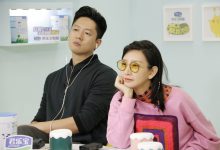 凌潇肃唐一菲《爱上幼儿园》 开启全方位了解萌娃之旅-博狗扑克 蜗牛扑克 德州扑克跟我学