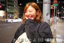 博狗扑克:引退后的水野朝阳没有开餐厅,而是做了美甲师!-博狗扑克 蜗牛扑克 德州扑克跟我学