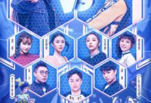 《玩游戏的朋友》开播，谁会是明星最想搭档好友？-博狗扑克 蜗牛扑克 德州扑克跟我学