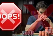 博狗扑克:打错牌分两种,你犯的是哪种错?-博狗扑克 蜗牛扑克 德州扑克跟我学