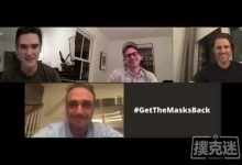 博狗扑克：扑克玩家为社会造福，推出#Get The Masks Back活动-博狗扑克 蜗牛扑克 德州扑克跟我学