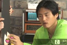 博狗扑克：韩国深夜节目《성인판-짝》男女直接试车“尺度超越日本”！-博狗扑克 蜗牛扑克 德州扑克跟我学