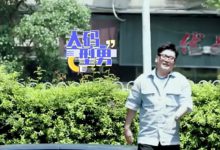 钱枫又胖了！汪涵吐槽：就像一颗球一样-博狗扑克 蜗牛扑克 德州扑克跟我学