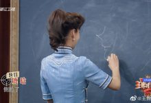 Angelababy画鹿晗 一个细节就把答案画出来了-博狗扑克 蜗牛扑克 德州扑克跟我学