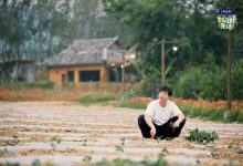 《向往的生活》第四季强势开播 彭昱畅种西瓜磨出水泡不停工-博狗扑克 蜗牛扑克 德州扑克跟我学