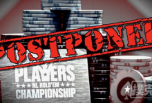 博狗扑克：PokerStars推迟两大重磅赛事至2021年-博狗扑克 蜗牛扑克 德州扑克跟我学