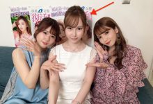 博狗扑克：刚出道就来过台湾的身材教科书…变身好色妻回归！-博狗扑克 蜗牛扑克 德州扑克跟我学