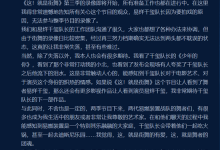 易烊千玺暂别《这就是街舞》因拍戏无法协调档期-博狗扑克 蜗牛扑克 德州扑克跟我学