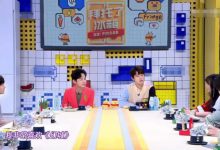 郑爽自曝不是很想演偶像剧 只因一个原因-博狗扑克 蜗牛扑克 德州扑克跟我学