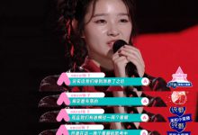 被创3武汉学员感动哭：不认命就是武汉精神！-博狗扑克 蜗牛扑克 德州扑克跟我学