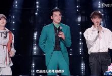 吴亦凡创3特派教练 与鹿晗黄子韬同框引回忆杀-博狗扑克 蜗牛扑克 德州扑克跟我学