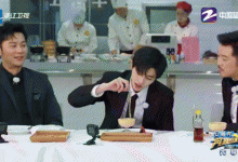 沙溢让蔡徐坤嗦喽嗦喽 画面搞怪又养眼-博狗扑克 蜗牛扑克 德州扑克跟我学